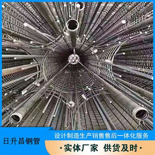 彝良法兰式声测管规格