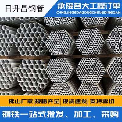 彝良声测管桩基现场检测技术规定