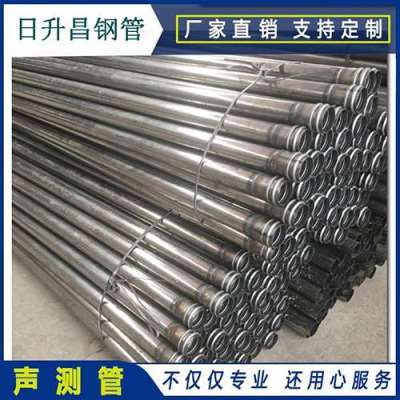 彝良声测管理论重量计算