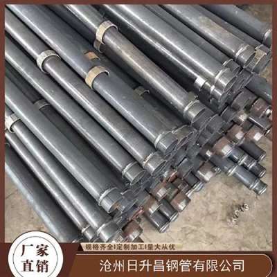 彝良最薄的声测管壁厚可以到什么程度