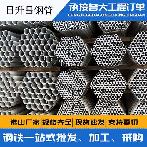 彝良声测管的性能检测试验