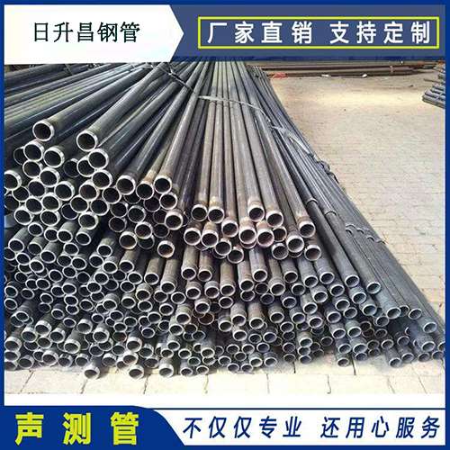 彝良声测管执行标准及常见的规格型号