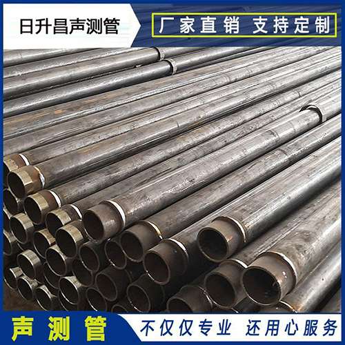 彝良声测管外观质量有哪些要求?